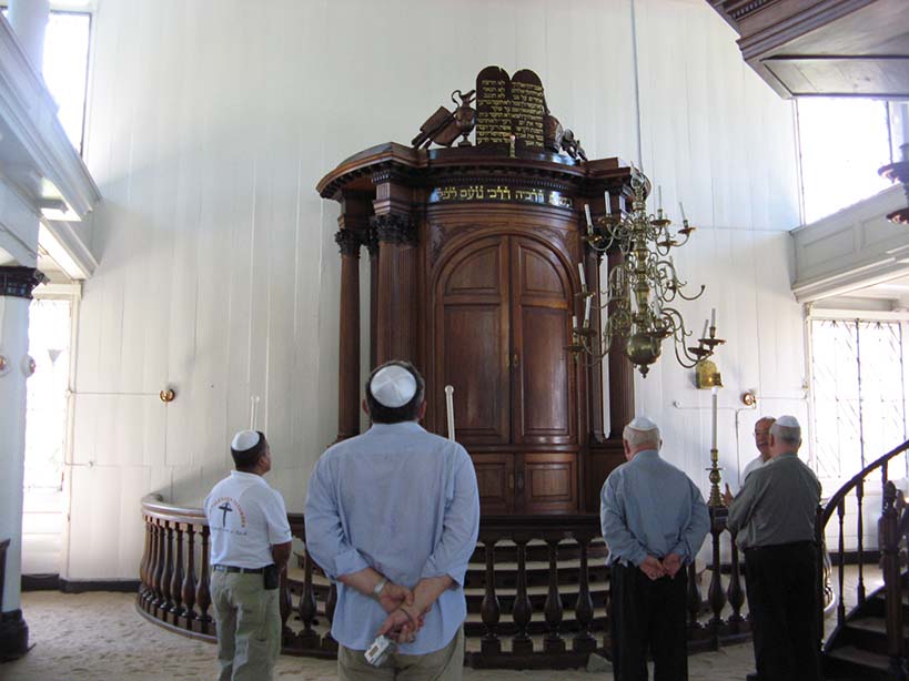 Neveh Shalom Synagogue, Paramariabo, Suriname